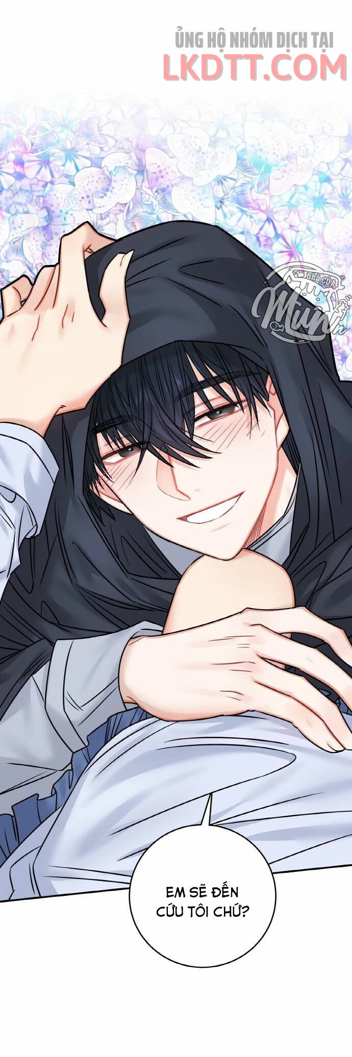 Nhật Ký Tuần Trăng Mật Của Phù Thủy Và Rồng Chapter 43.1 - Trang 2