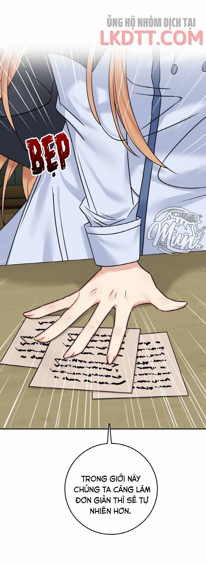 Nhật Ký Tuần Trăng Mật Của Phù Thủy Và Rồng Chapter 43.1 - Trang 2