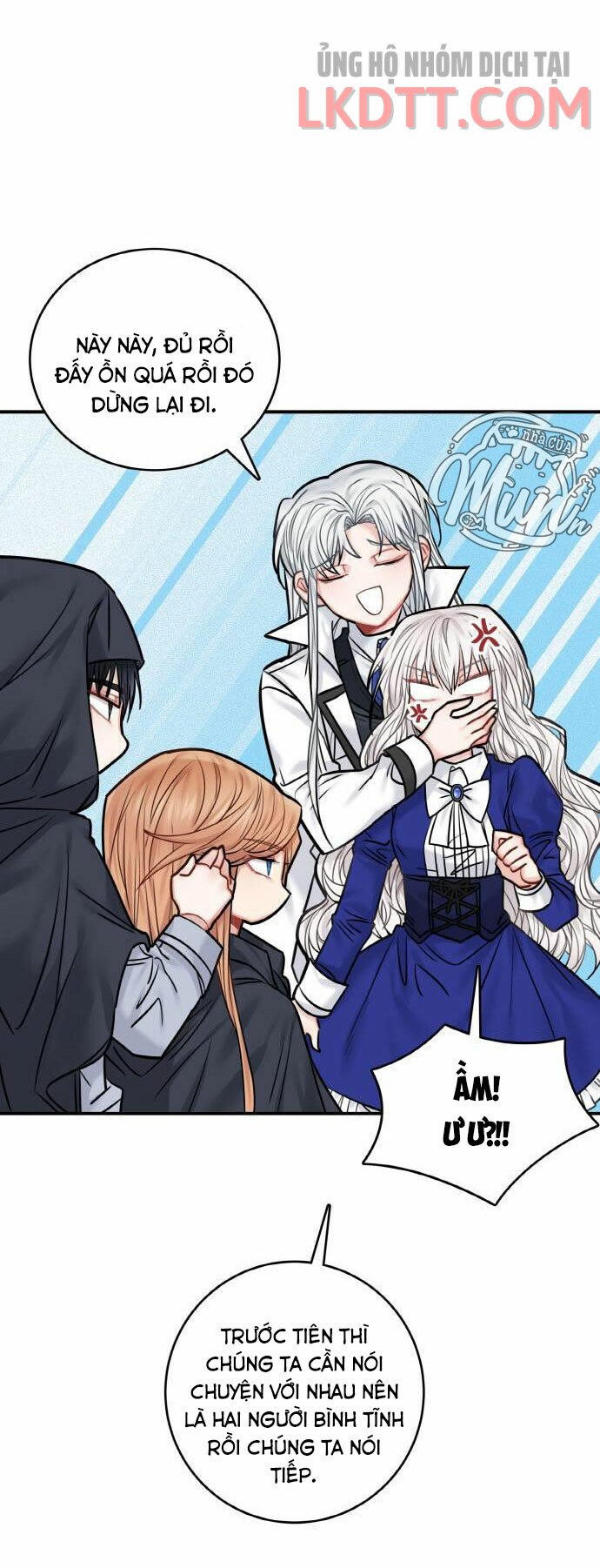 Nhật Ký Tuần Trăng Mật Của Phù Thủy Và Rồng Chapter 43.1 - Trang 2