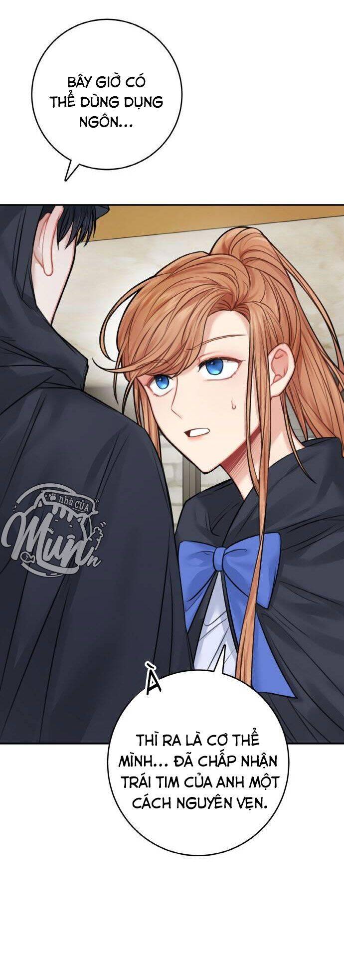 Nhật Ký Tuần Trăng Mật Của Phù Thủy Và Rồng Chapter 46 - Trang 2