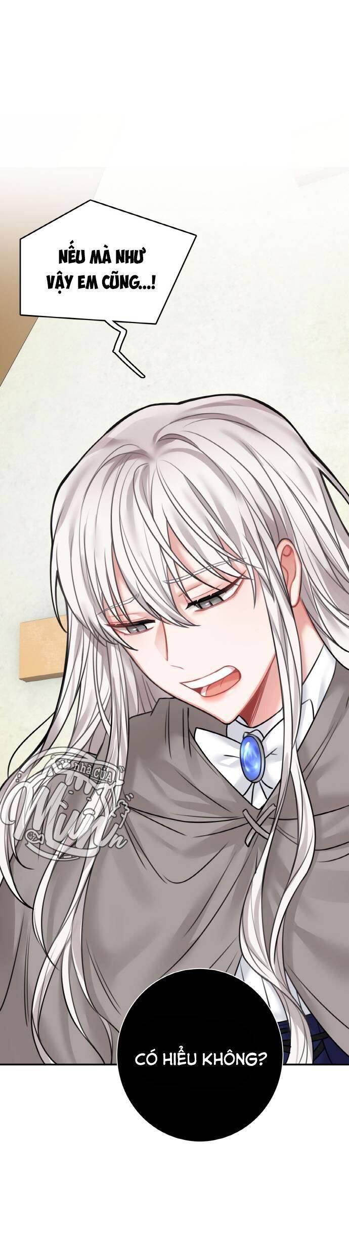 Nhật Ký Tuần Trăng Mật Của Phù Thủy Và Rồng Chapter 46 - Trang 2