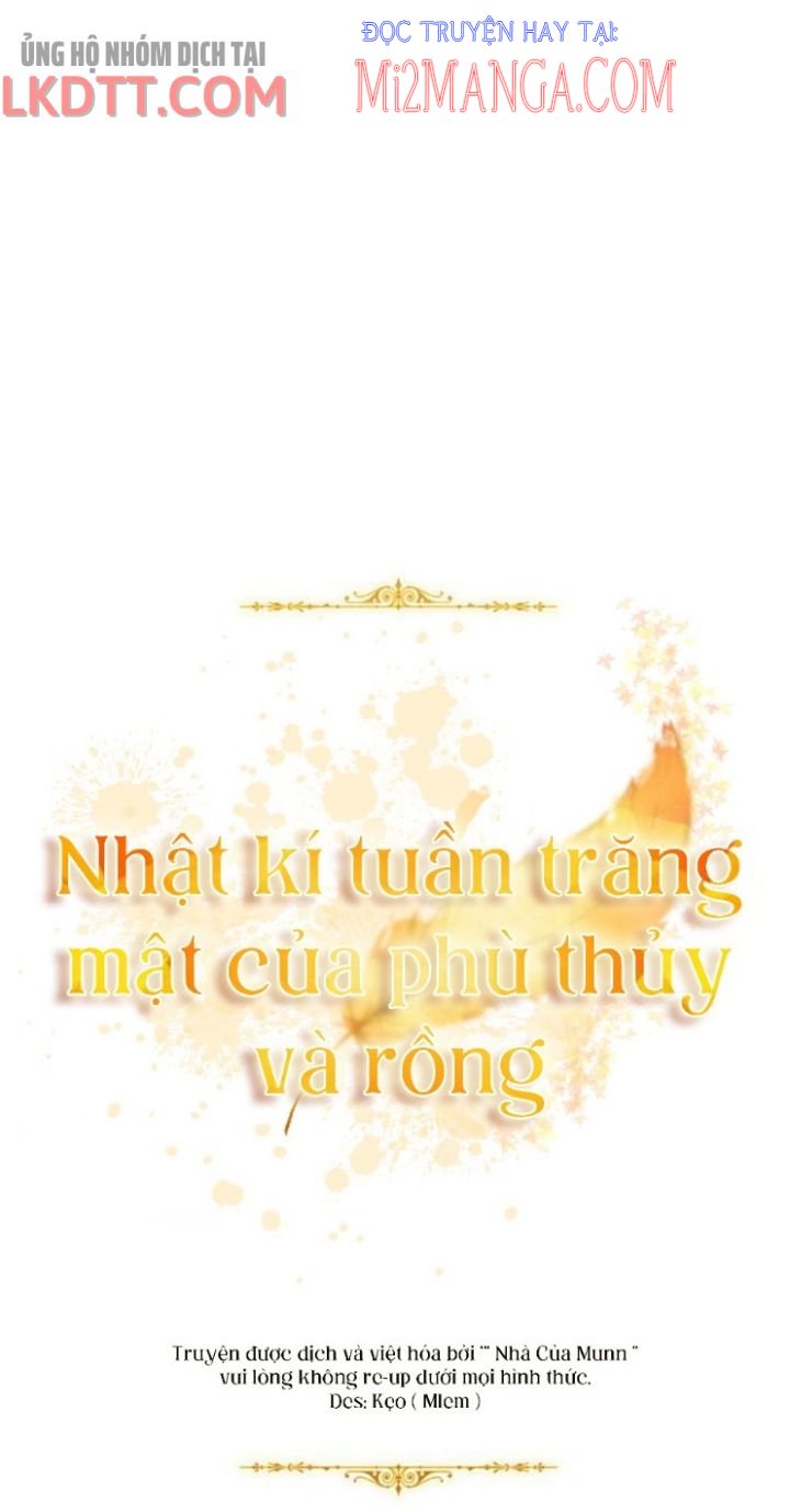 Nhật Ký Tuần Trăng Mật Của Phù Thủy Và Rồng Chapter 48.5 - Trang 2