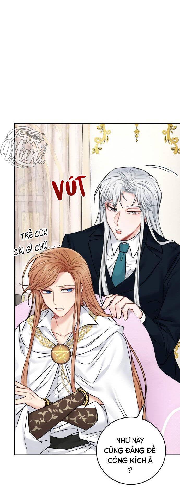 Nhật Ký Tuần Trăng Mật Của Phù Thủy Và Rồng Chapter 51 - Trang 2