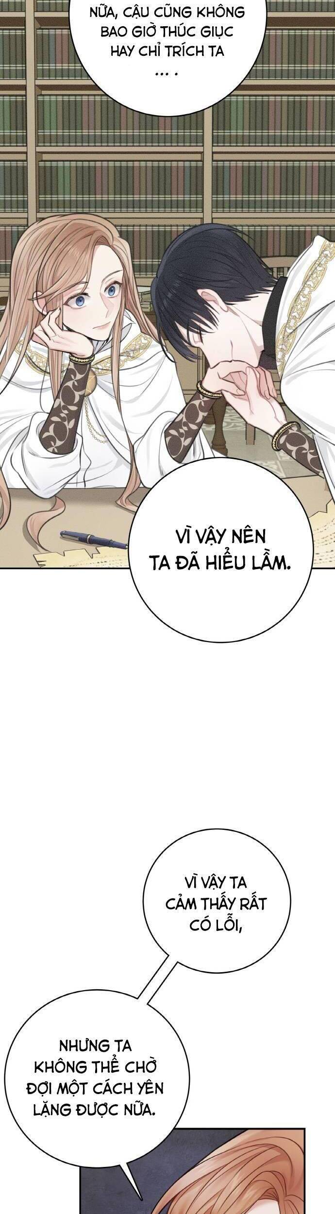 Nhật Ký Tuần Trăng Mật Của Phù Thủy Và Rồng Chapter 60 - Trang 2