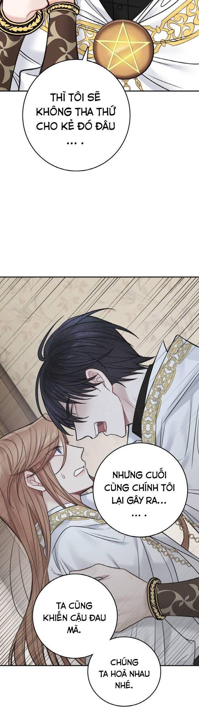 Nhật Ký Tuần Trăng Mật Của Phù Thủy Và Rồng Chapter 60 - Trang 2