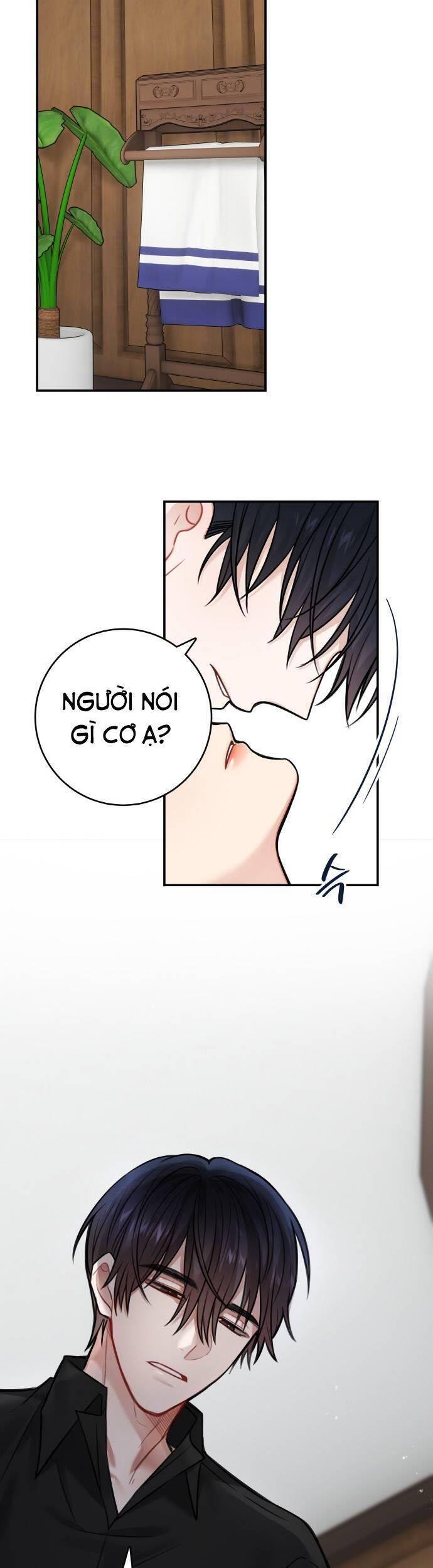 Nhật Ký Tuần Trăng Mật Của Phù Thủy Và Rồng Chapter 69 - Trang 2