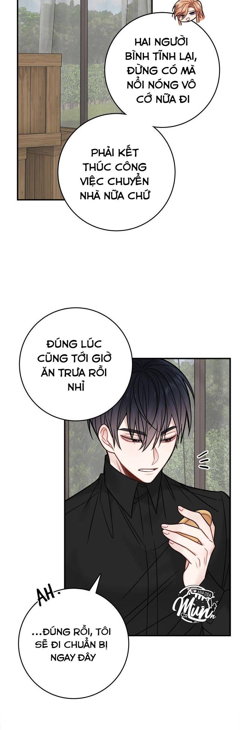 Nhật Ký Tuần Trăng Mật Của Phù Thủy Và Rồng Chapter 78 - Trang 2