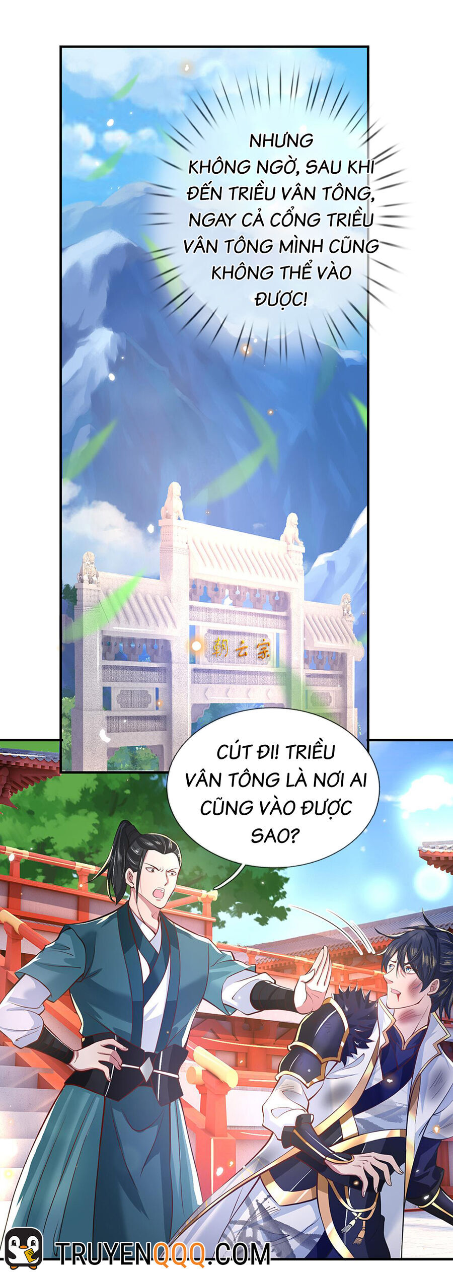 Nhất Lực Phá Chư Thiên Vạn Giới Chapter 1 - Trang 2