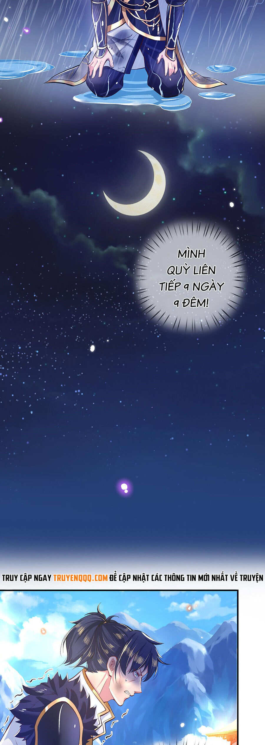 Nhất Lực Phá Chư Thiên Vạn Giới Chapter 1 - Trang 2