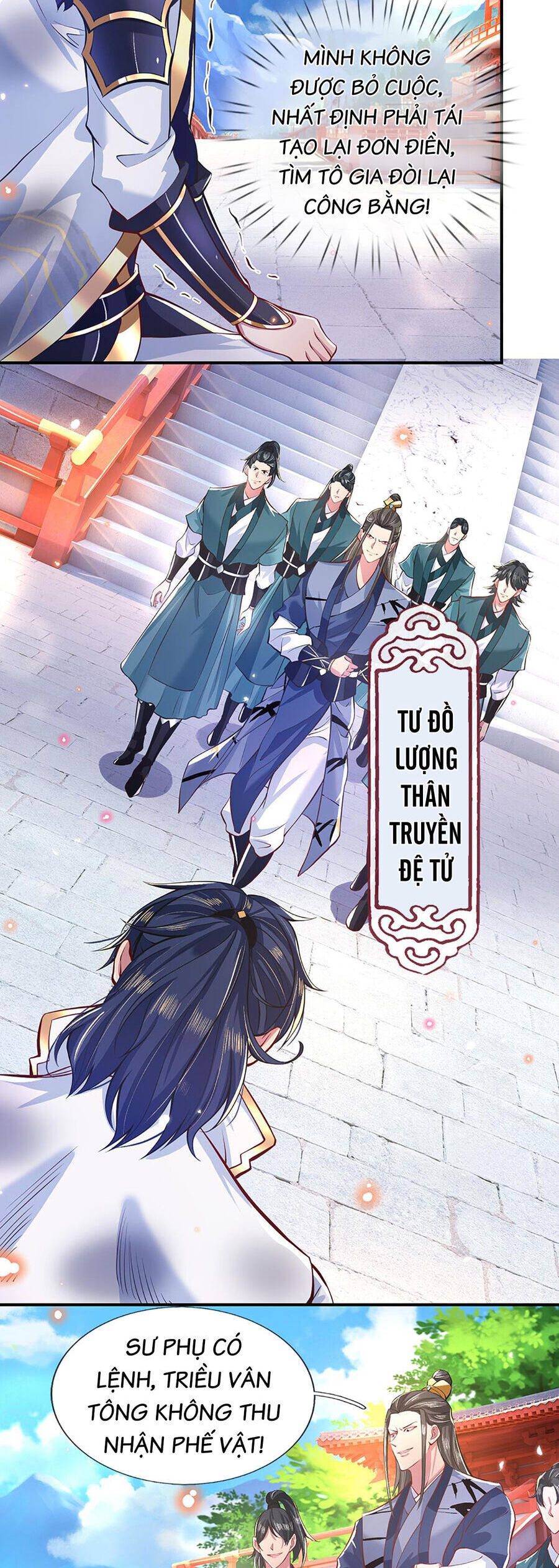 Nhất Lực Phá Chư Thiên Vạn Giới Chapter 1 - Trang 2