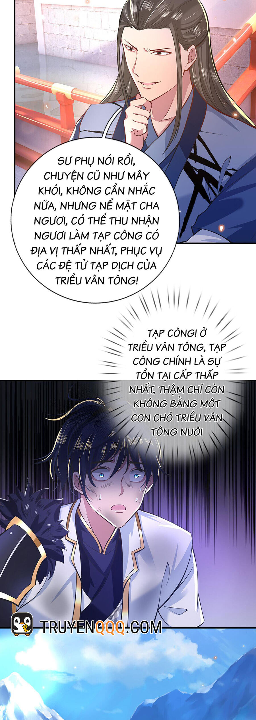 Nhất Lực Phá Chư Thiên Vạn Giới Chapter 1 - Trang 2