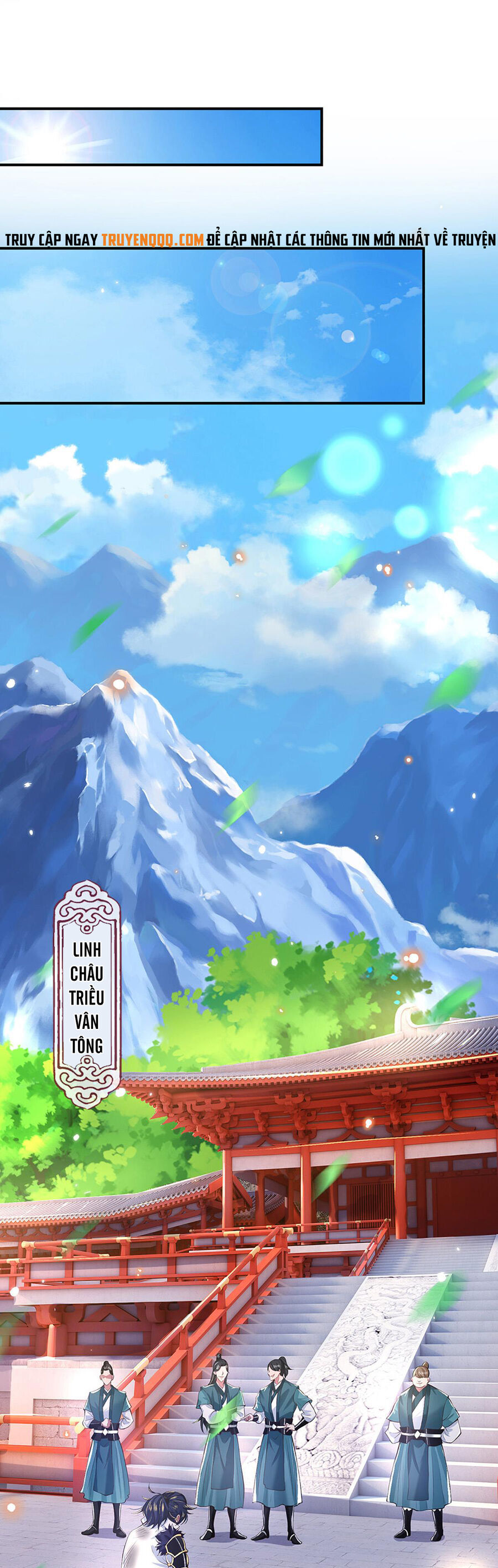 Nhất Lực Phá Chư Thiên Vạn Giới Chapter 1 - Trang 2