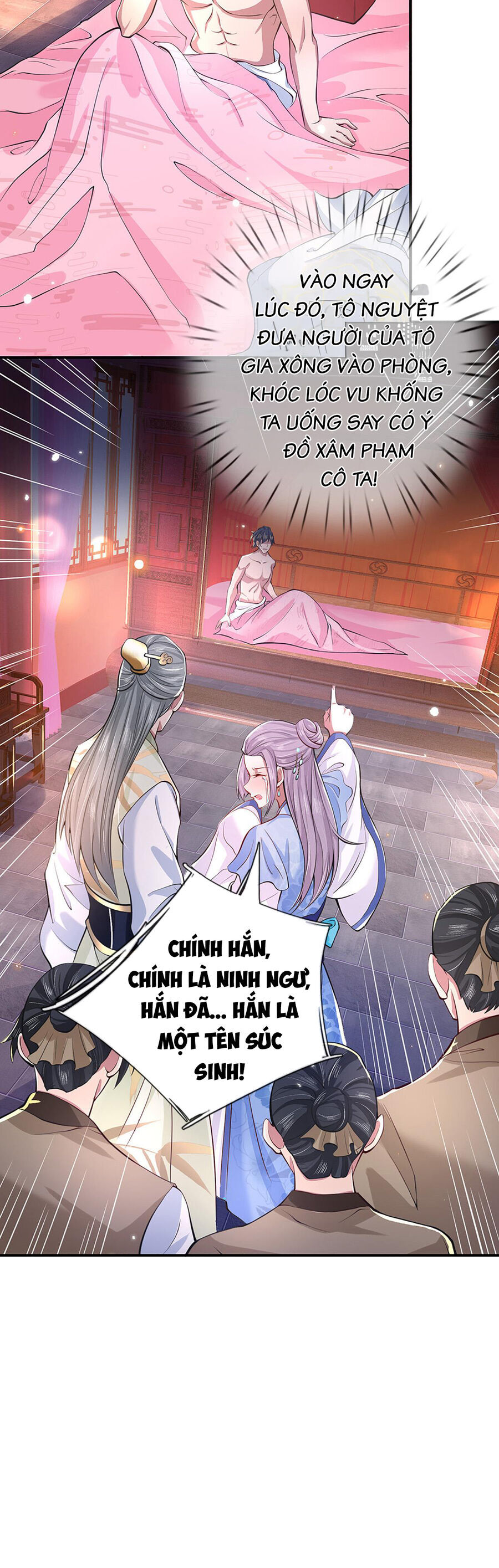 Nhất Lực Phá Chư Thiên Vạn Giới Chapter 1 - Trang 2