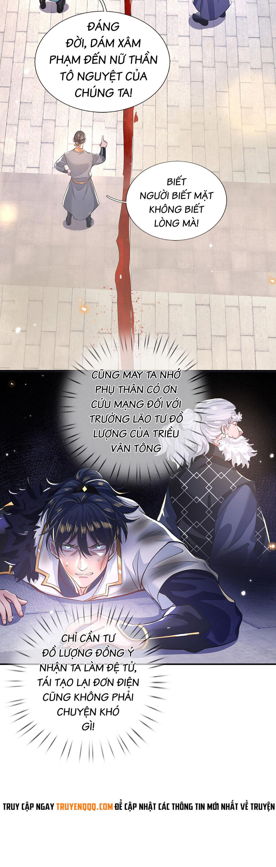 Nhất Lực Phá Chư Thiên Vạn Giới Chapter 1 - Trang 2