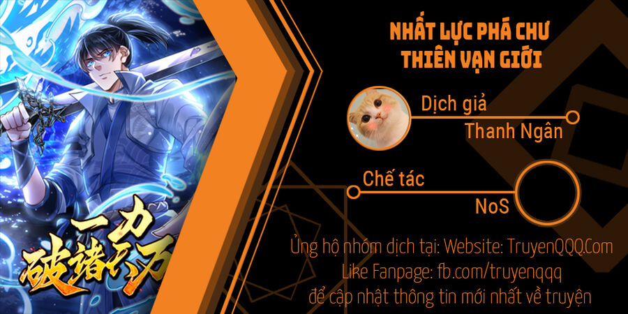 Nhất Lực Phá Chư Thiên Vạn Giới Chapter 10 - Trang 2