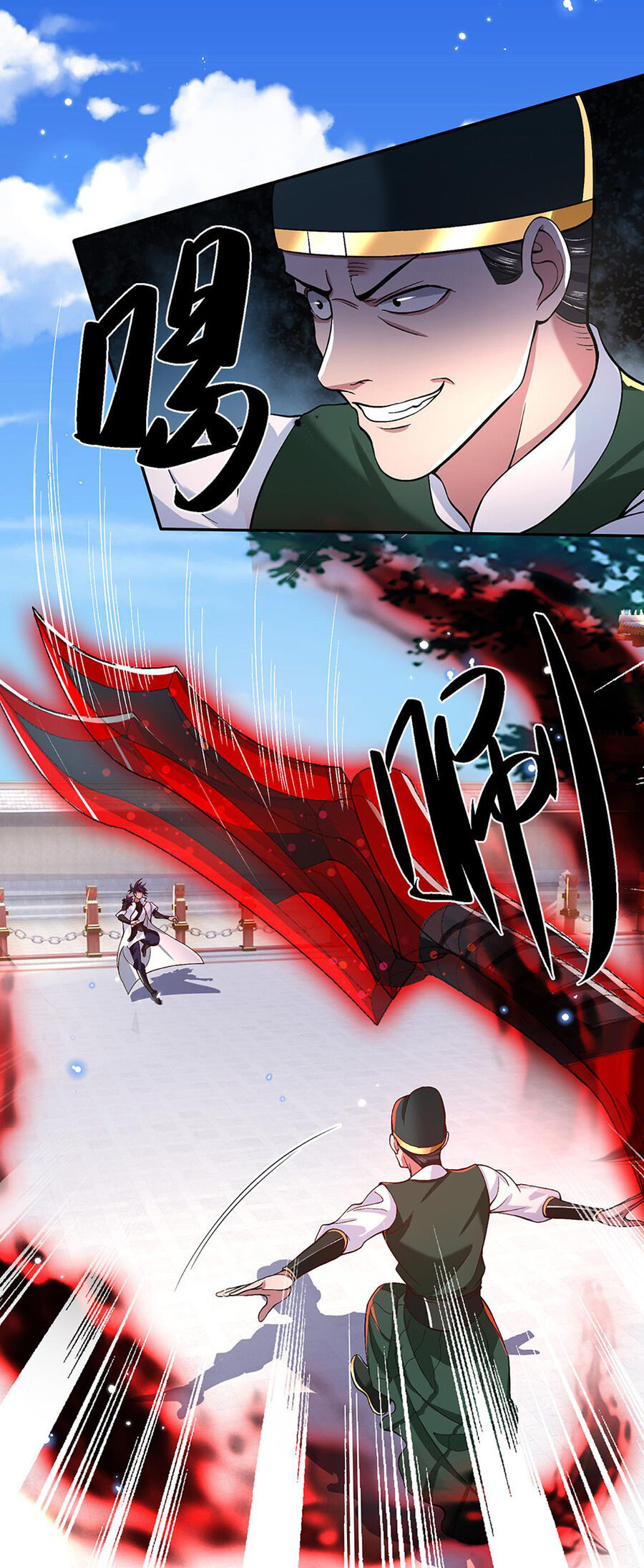 Nhất Lực Phá Chư Thiên Vạn Giới Chapter 10 - Trang 2