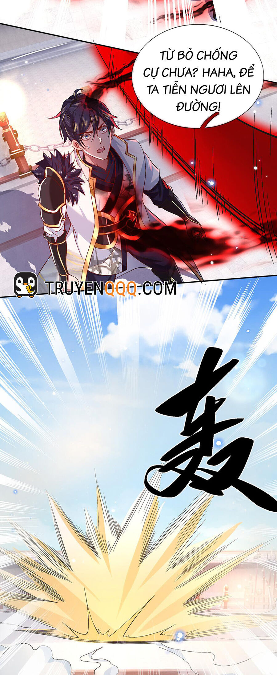 Nhất Lực Phá Chư Thiên Vạn Giới Chapter 10 - Trang 2