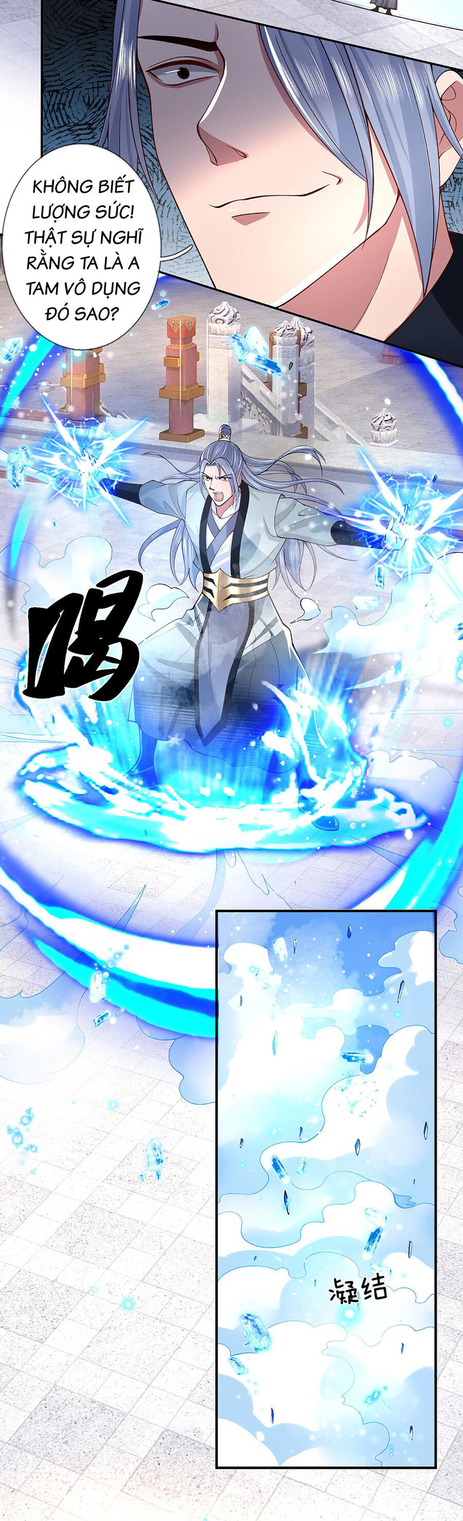 Nhất Lực Phá Chư Thiên Vạn Giới Chapter 11 - Trang 2