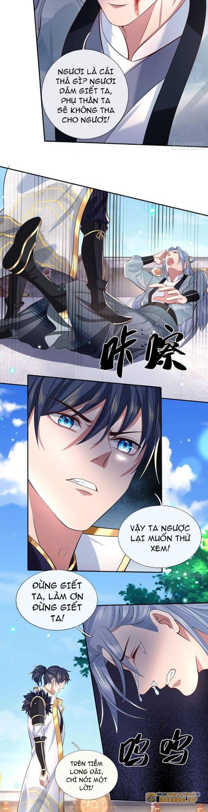 Nhất Lực Phá Chư Thiên Vạn Giới Chapter 12 - Trang 2