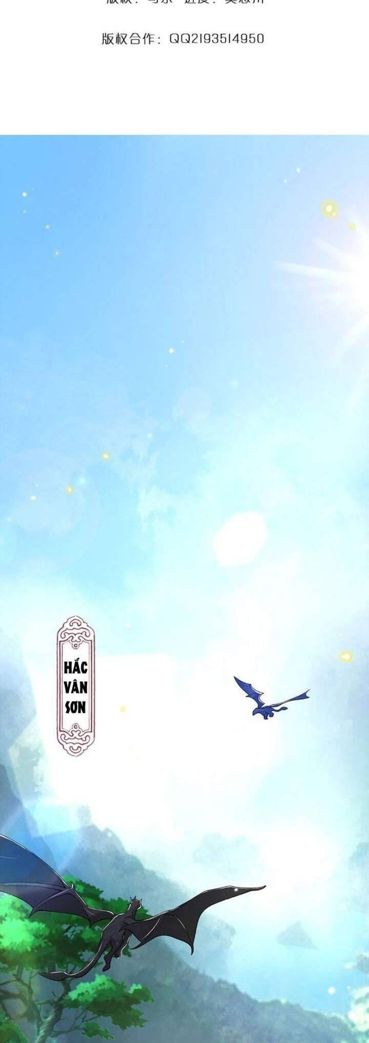 Nhất Lực Phá Chư Thiên Vạn Giới Chapter 13 - Trang 2