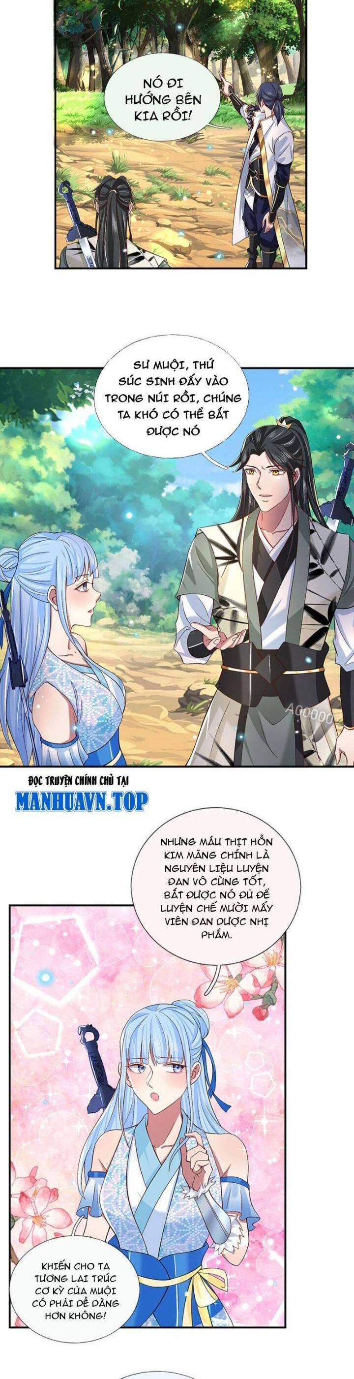 Nhất Lực Phá Chư Thiên Vạn Giới Chapter 14 - Trang 2