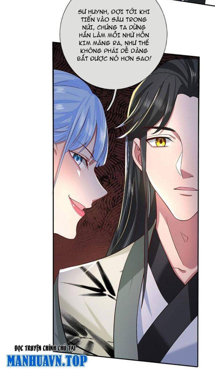 Nhất Lực Phá Chư Thiên Vạn Giới Chapter 14 - Trang 2