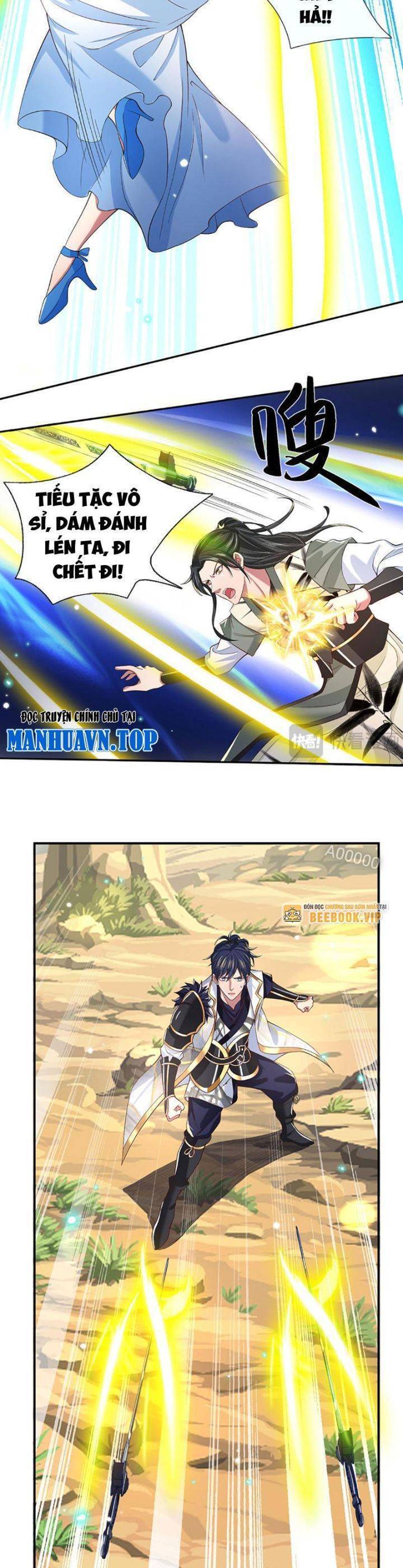 Nhất Lực Phá Chư Thiên Vạn Giới Chapter 15 - Trang 2