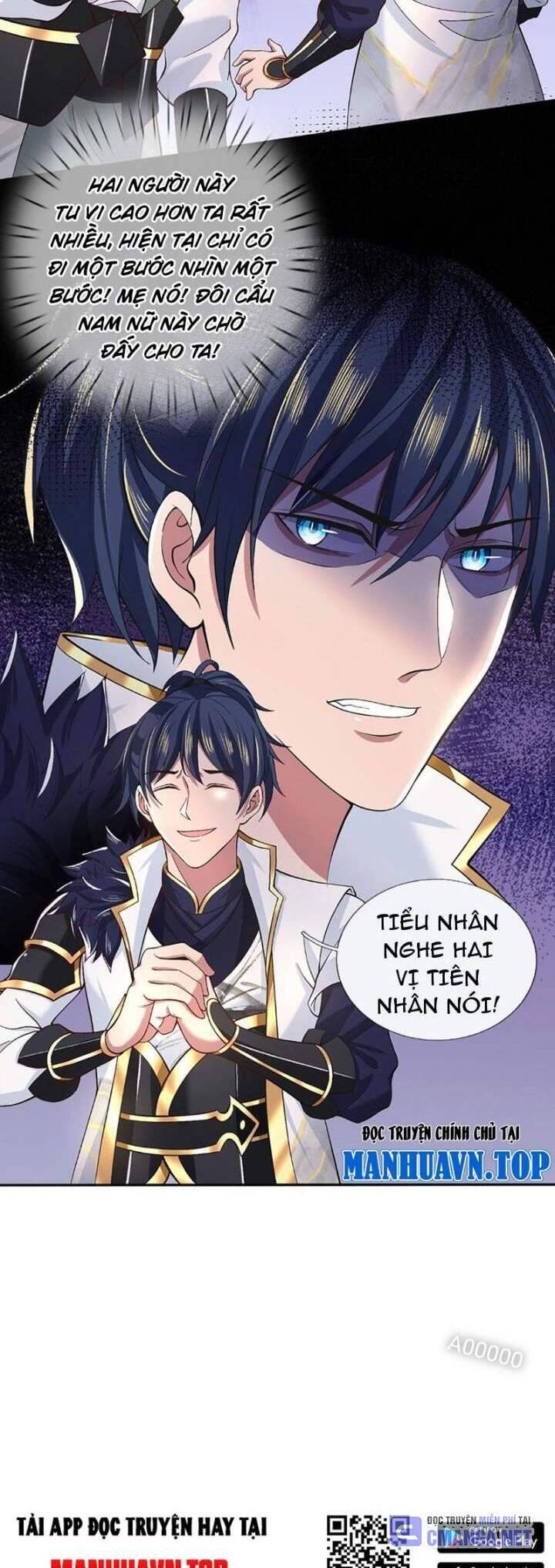 Nhất Lực Phá Chư Thiên Vạn Giới Chapter 15 - Trang 2