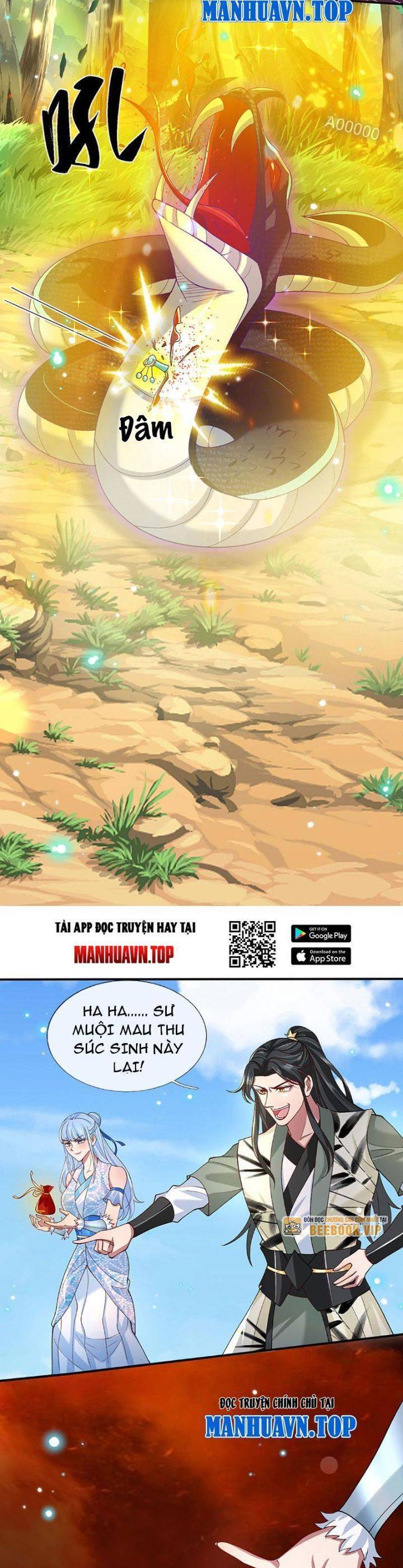 Nhất Lực Phá Chư Thiên Vạn Giới Chapter 16 - Trang 2