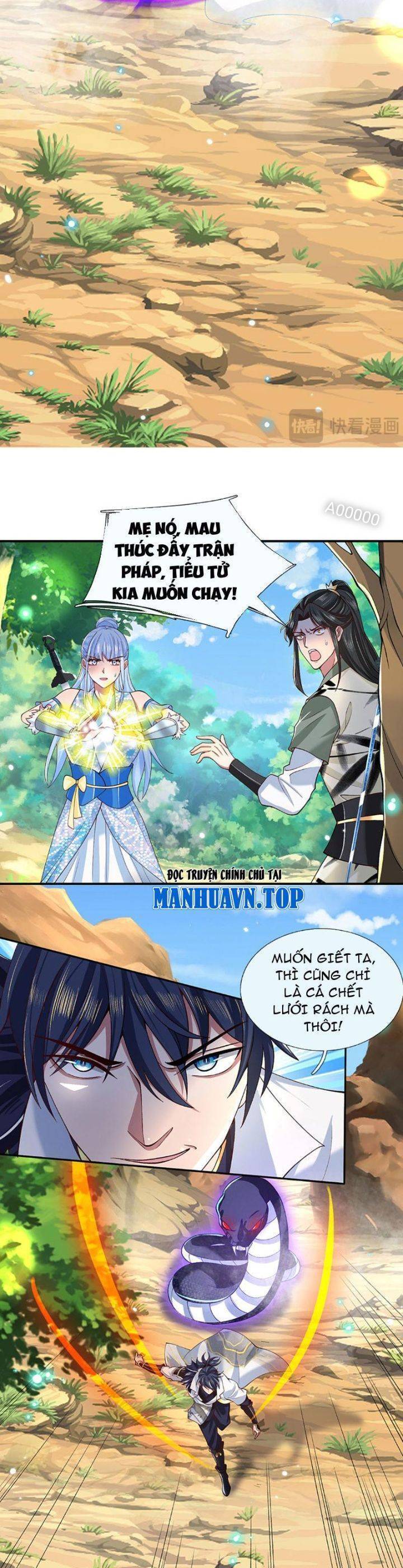 Nhất Lực Phá Chư Thiên Vạn Giới Chapter 16 - Trang 2