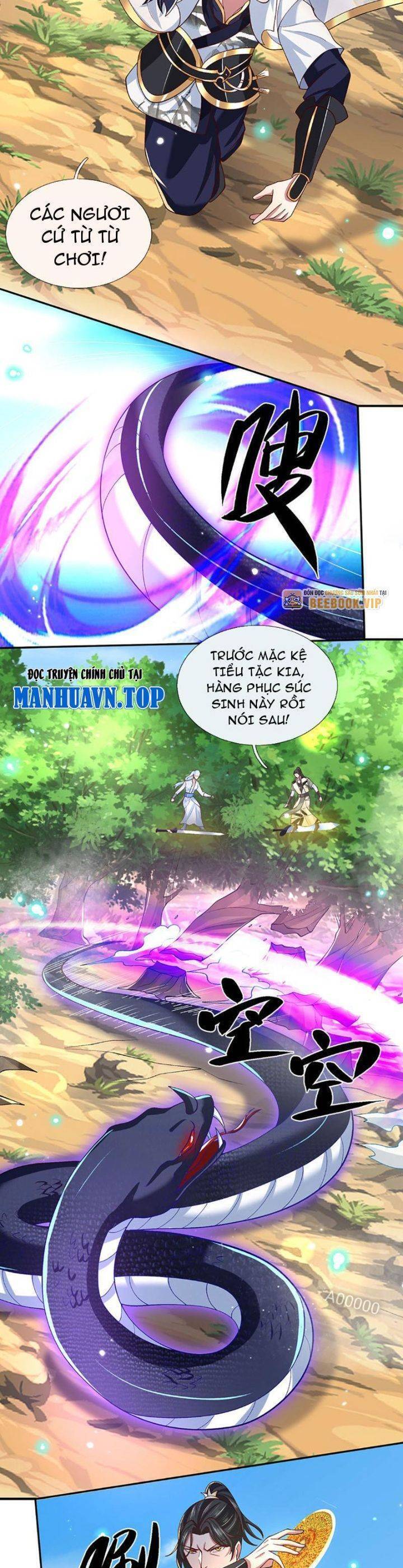 Nhất Lực Phá Chư Thiên Vạn Giới Chapter 16 - Trang 2