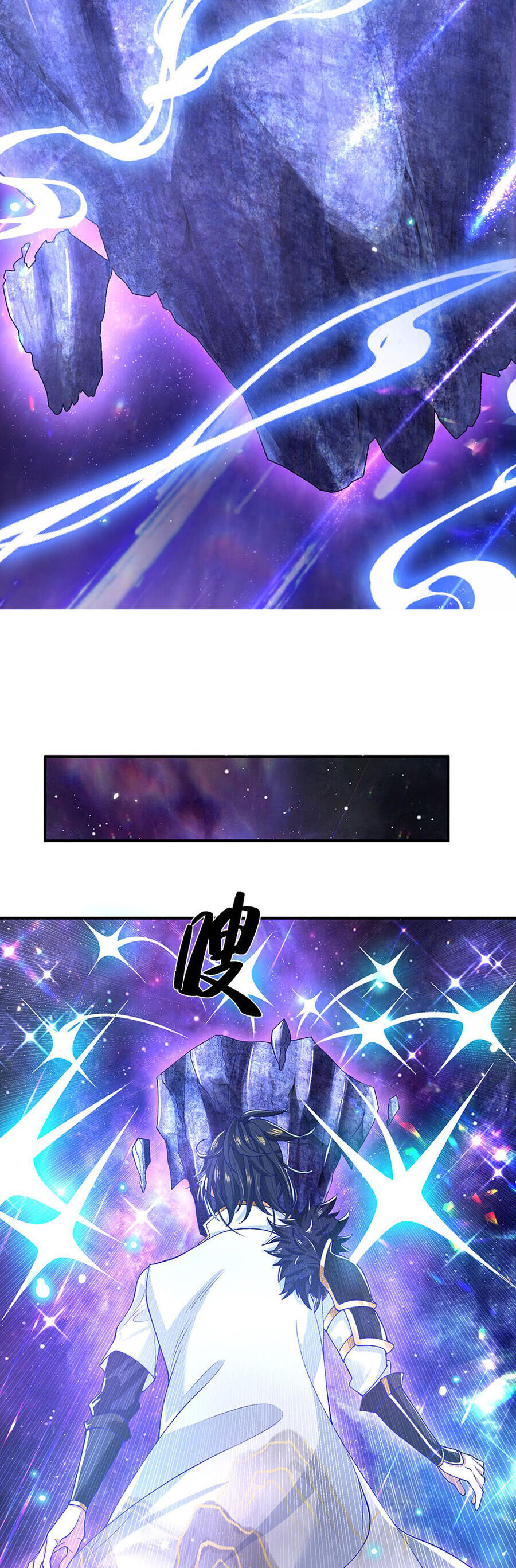 Nhất Lực Phá Chư Thiên Vạn Giới Chapter 2 - Trang 2