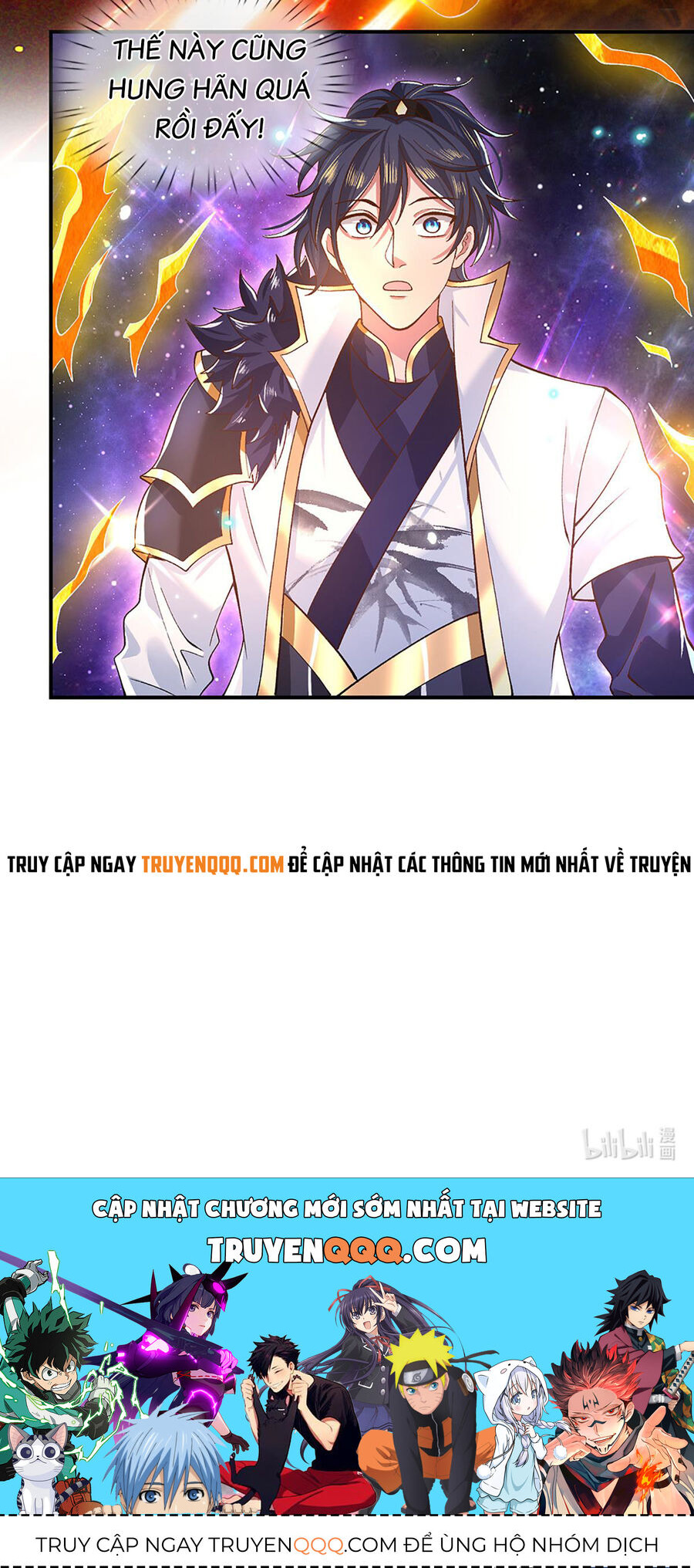 Nhất Lực Phá Chư Thiên Vạn Giới Chapter 2 - Trang 2