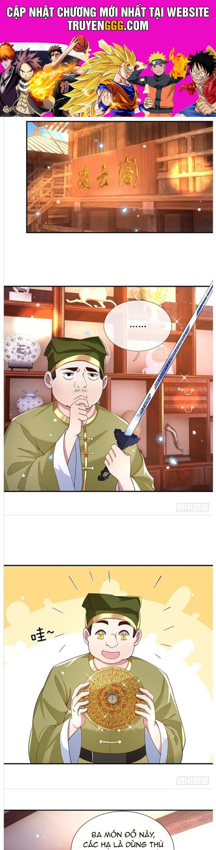 Nhất Lực Phá Chư Thiên Vạn Giới Chapter 22 - Trang 2