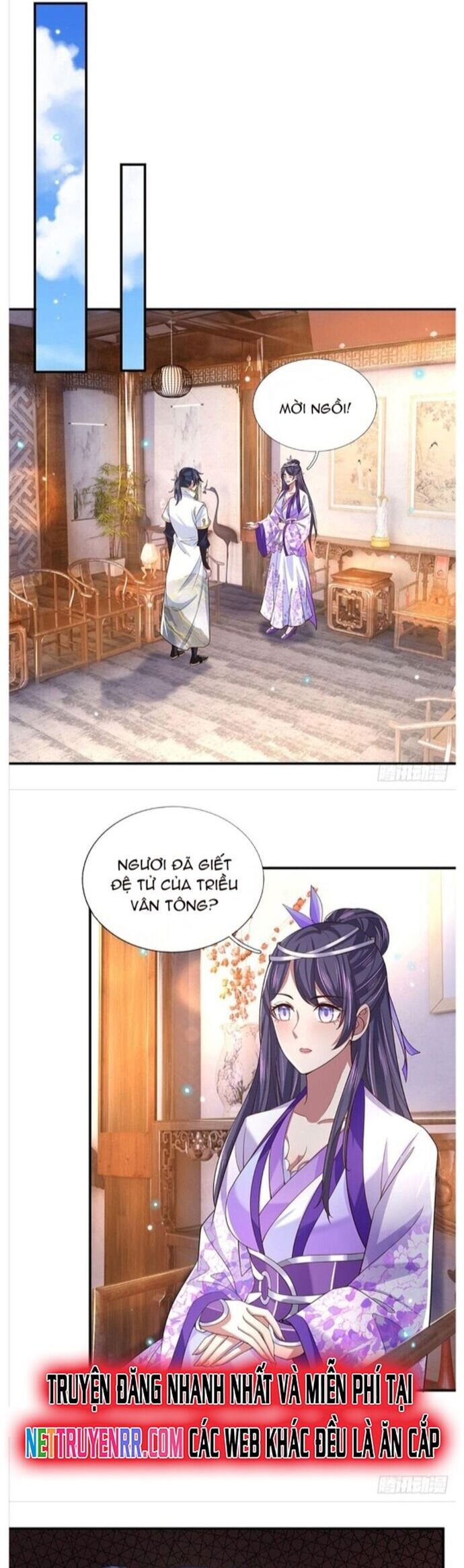 Nhất Lực Phá Chư Thiên Vạn Giới Chapter 25 - Trang 2