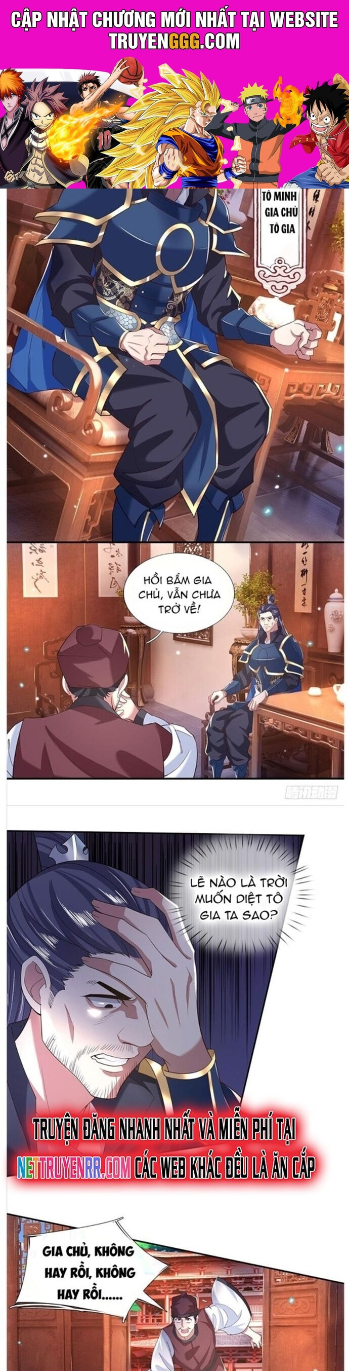 Nhất Lực Phá Chư Thiên Vạn Giới Chapter 29 - Trang 2