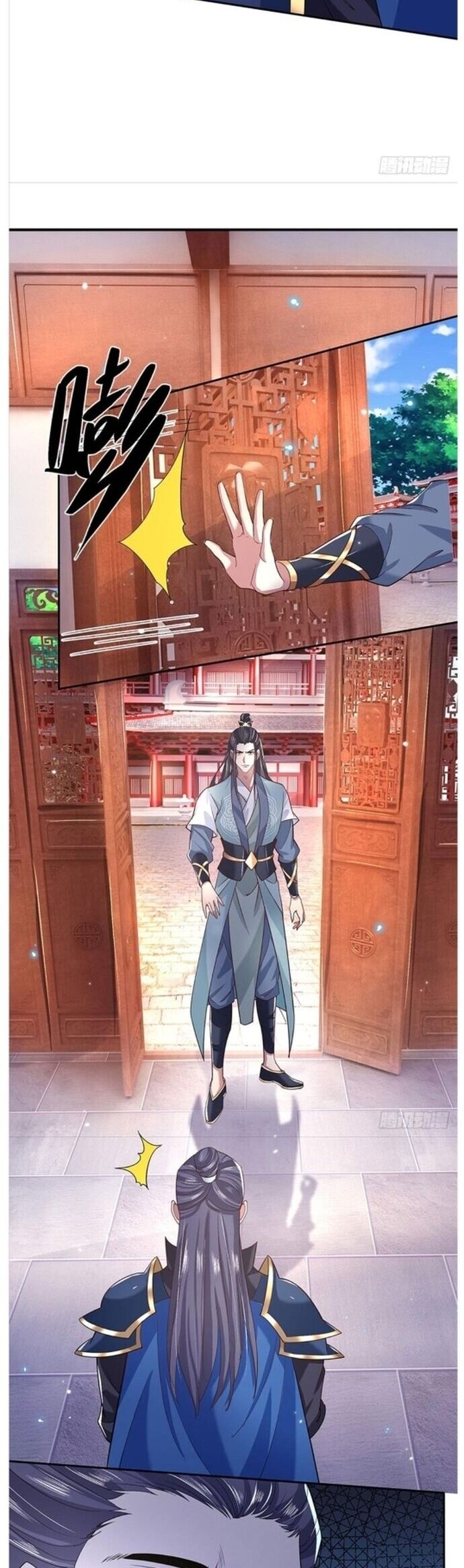 Nhất Lực Phá Chư Thiên Vạn Giới Chapter 29 - Trang 2