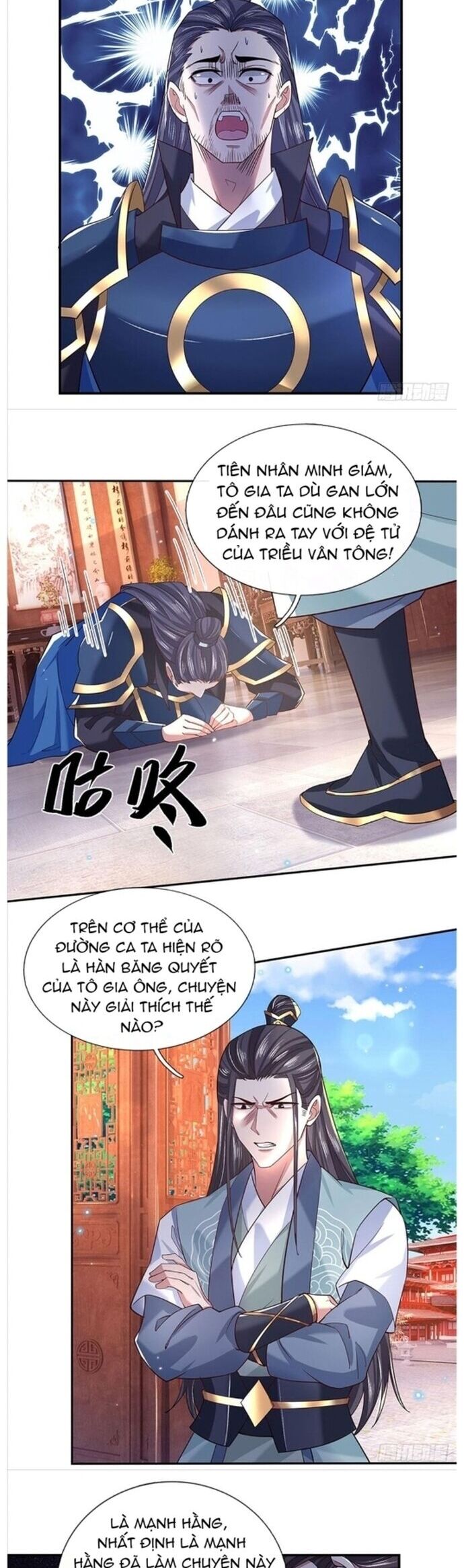 Nhất Lực Phá Chư Thiên Vạn Giới Chapter 29 - Trang 2