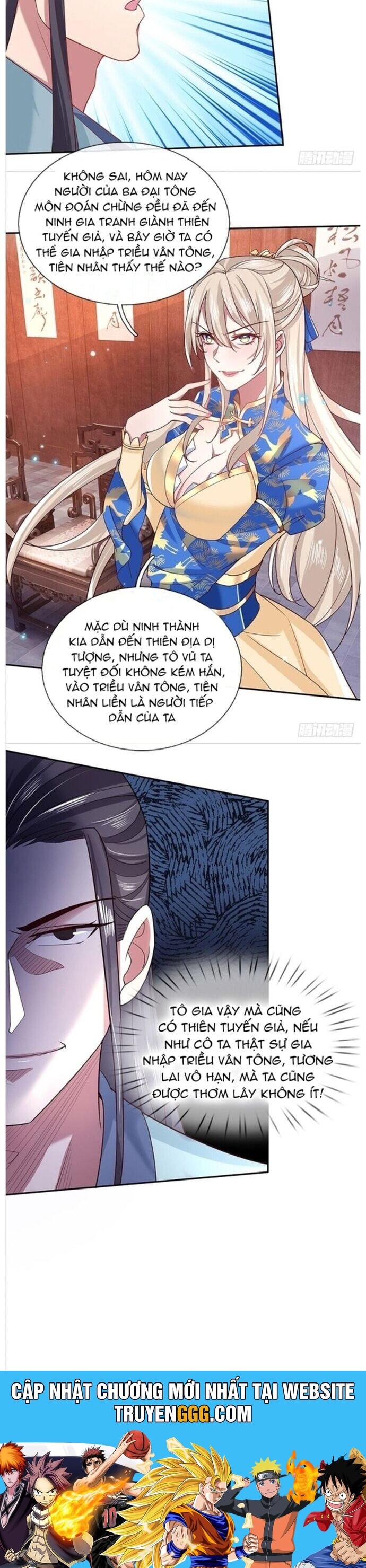 Nhất Lực Phá Chư Thiên Vạn Giới Chapter 29 - Trang 2