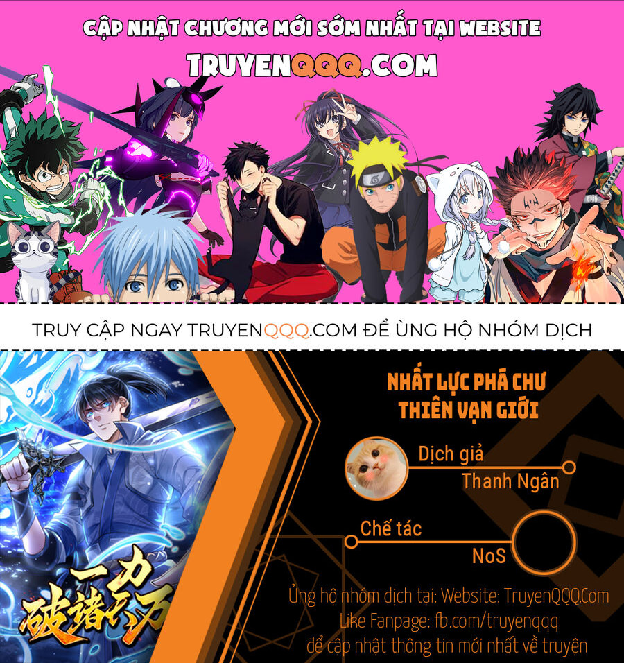 Nhất Lực Phá Chư Thiên Vạn Giới Chapter 3 - Trang 2