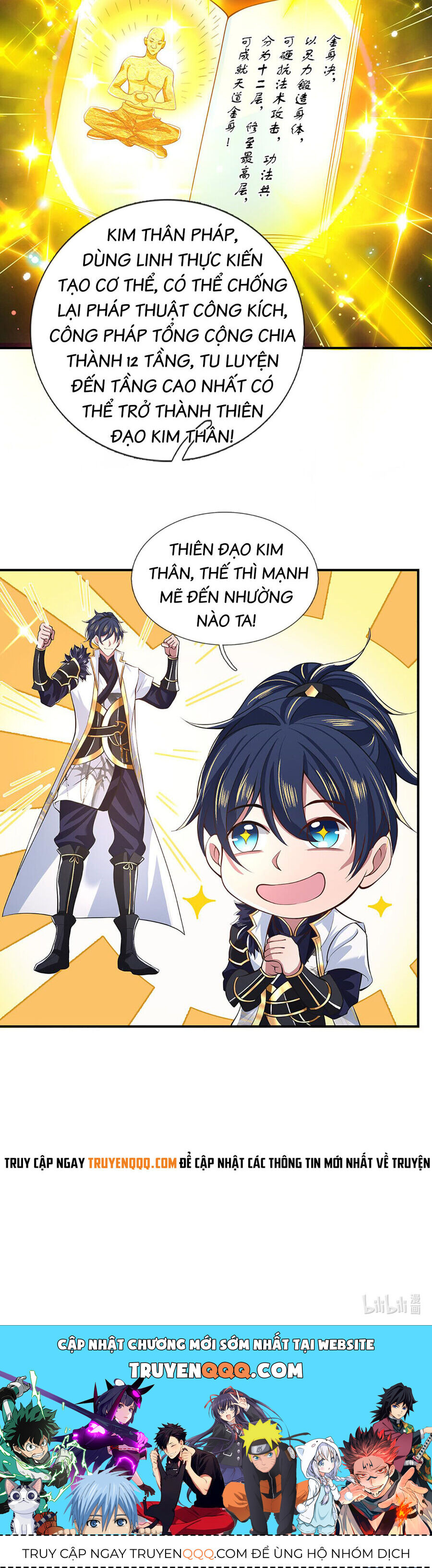 Nhất Lực Phá Chư Thiên Vạn Giới Chapter 3 - Trang 2