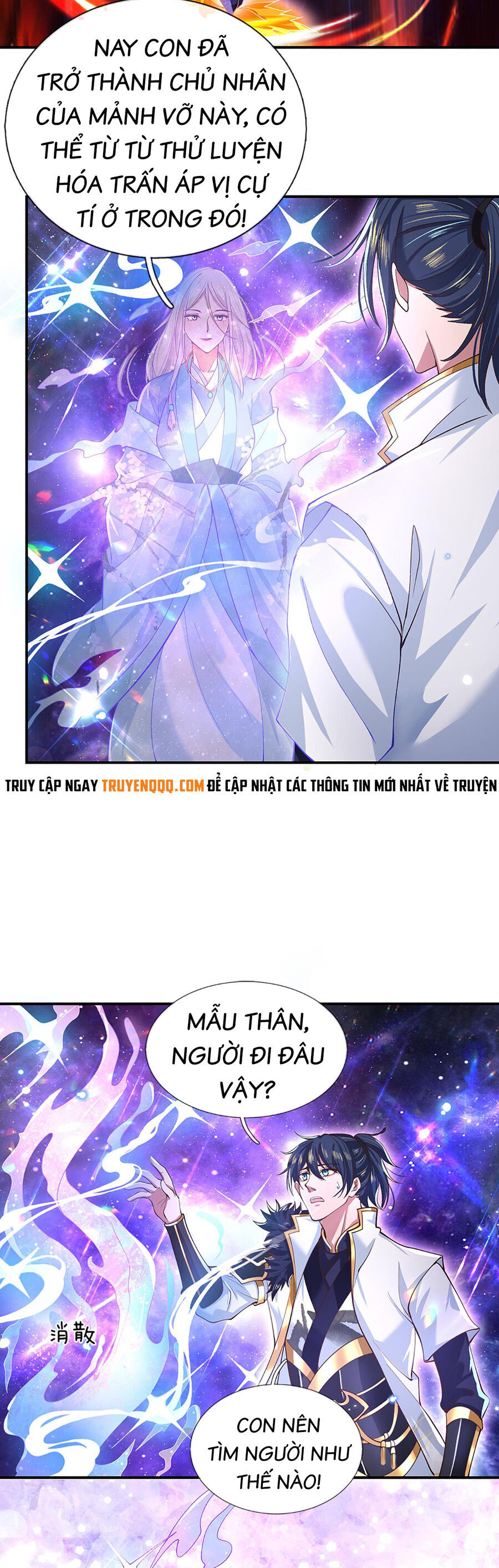 Nhất Lực Phá Chư Thiên Vạn Giới Chapter 3 - Trang 2