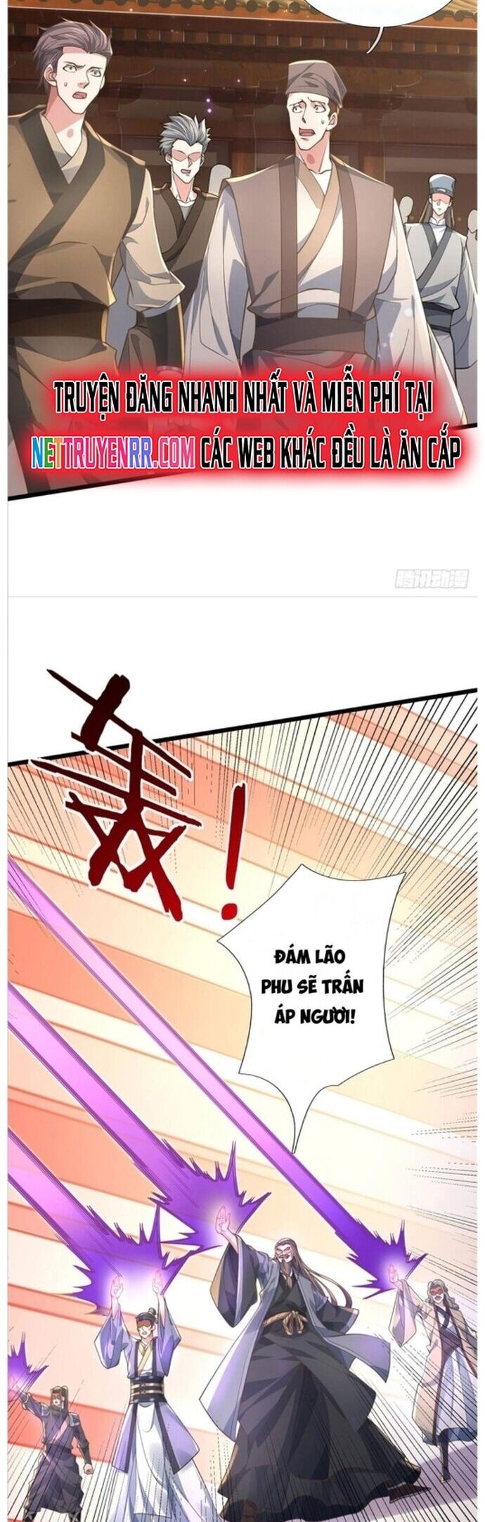 Nhất Lực Phá Chư Thiên Vạn Giới Chapter 33 - Trang 2