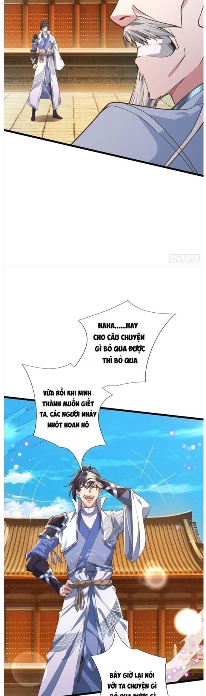 Nhất Lực Phá Chư Thiên Vạn Giới Chapter 33 - Trang 2