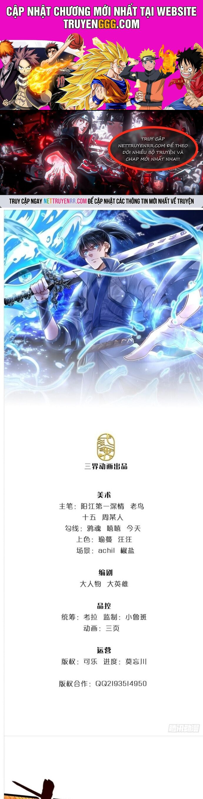 Nhất Lực Phá Chư Thiên Vạn Giới Chapter 34 - Trang 2