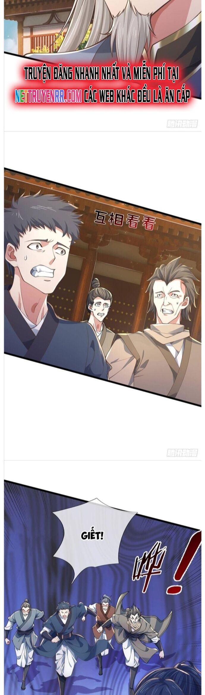 Nhất Lực Phá Chư Thiên Vạn Giới Chapter 34 - Trang 2