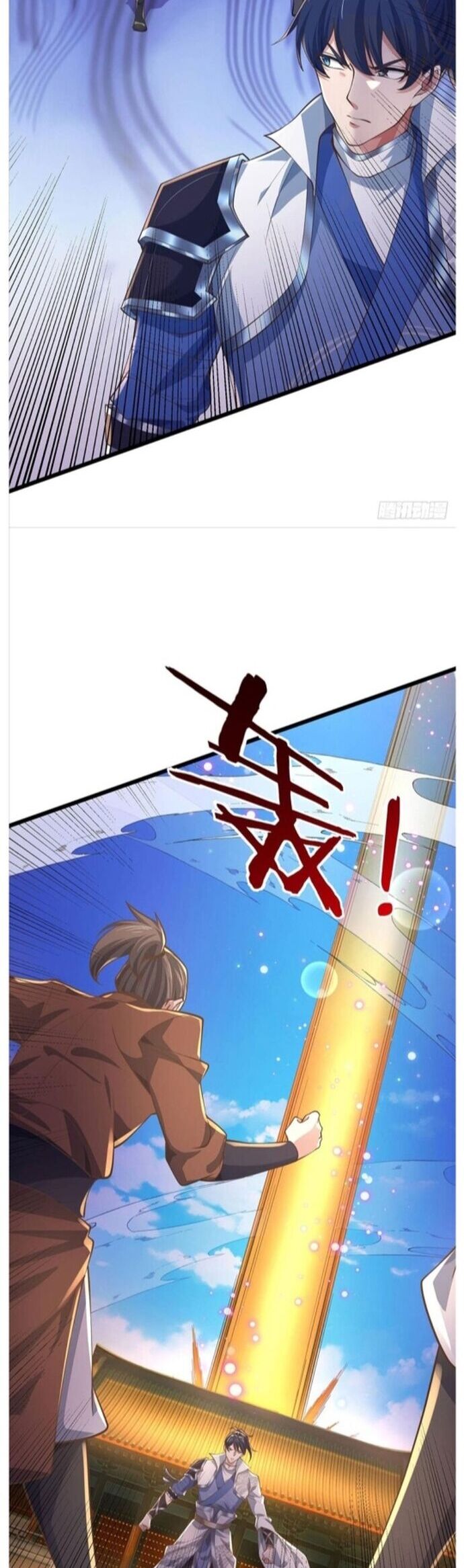 Nhất Lực Phá Chư Thiên Vạn Giới Chapter 34 - Trang 2