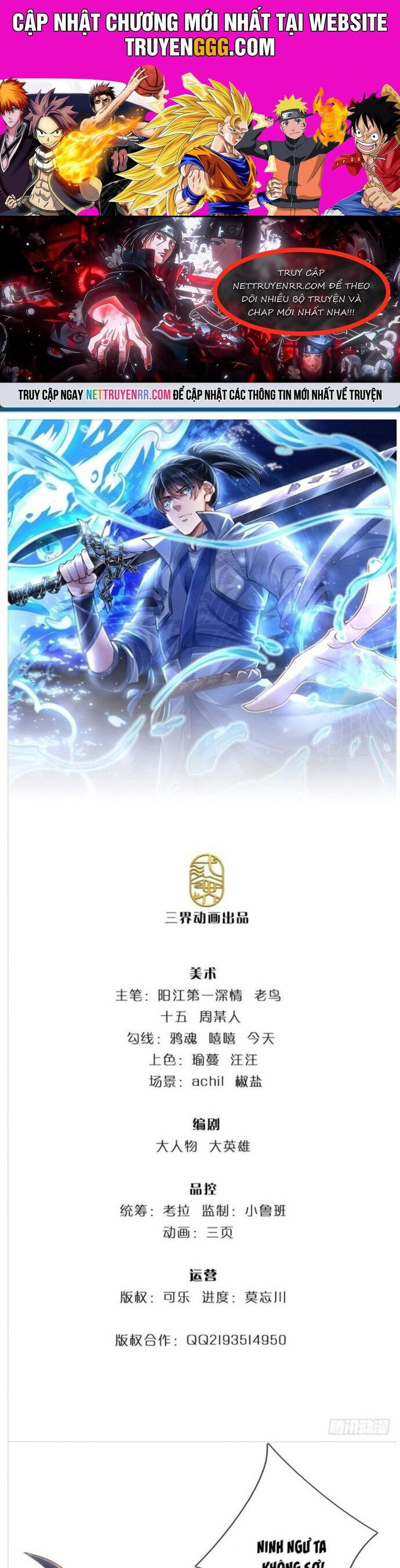 Nhất Lực Phá Chư Thiên Vạn Giới Chapter 36 - Trang 2