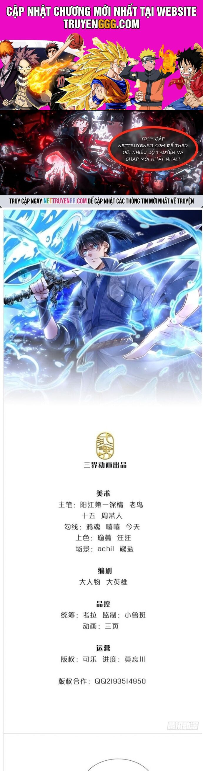 Nhất Lực Phá Chư Thiên Vạn Giới Chapter 37 - Trang 2