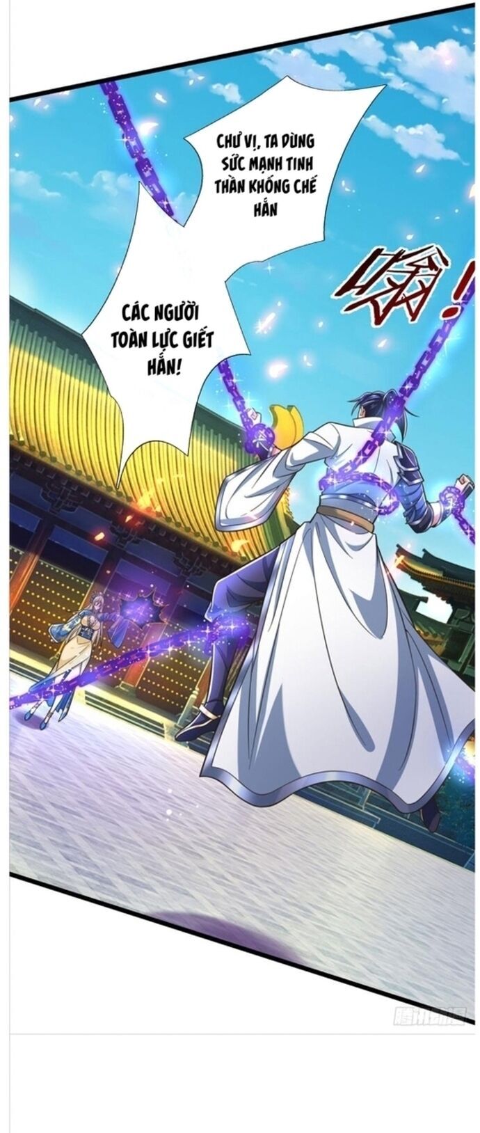 Nhất Lực Phá Chư Thiên Vạn Giới Chapter 37 - Trang 2